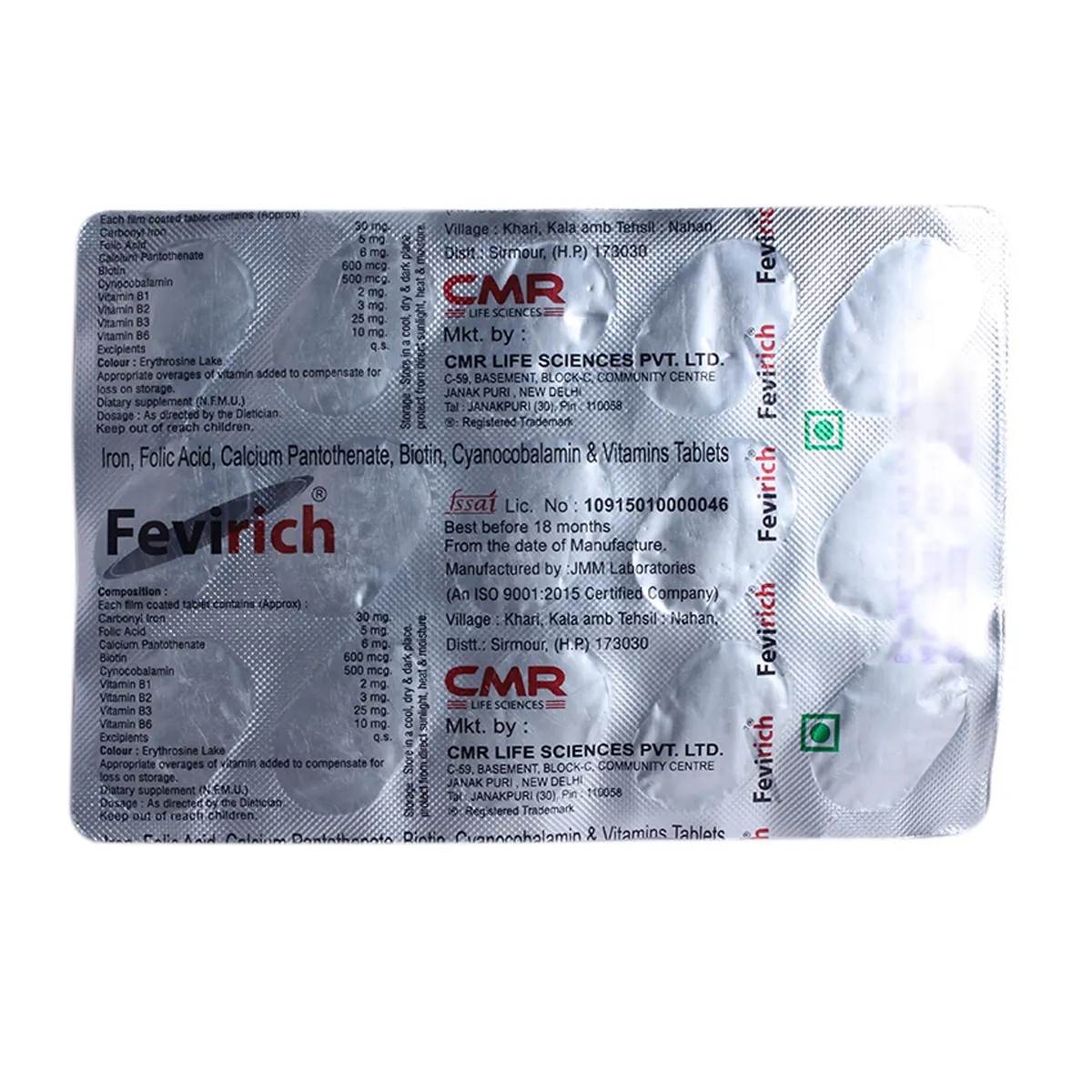 Fevirich Tablet - Image 2