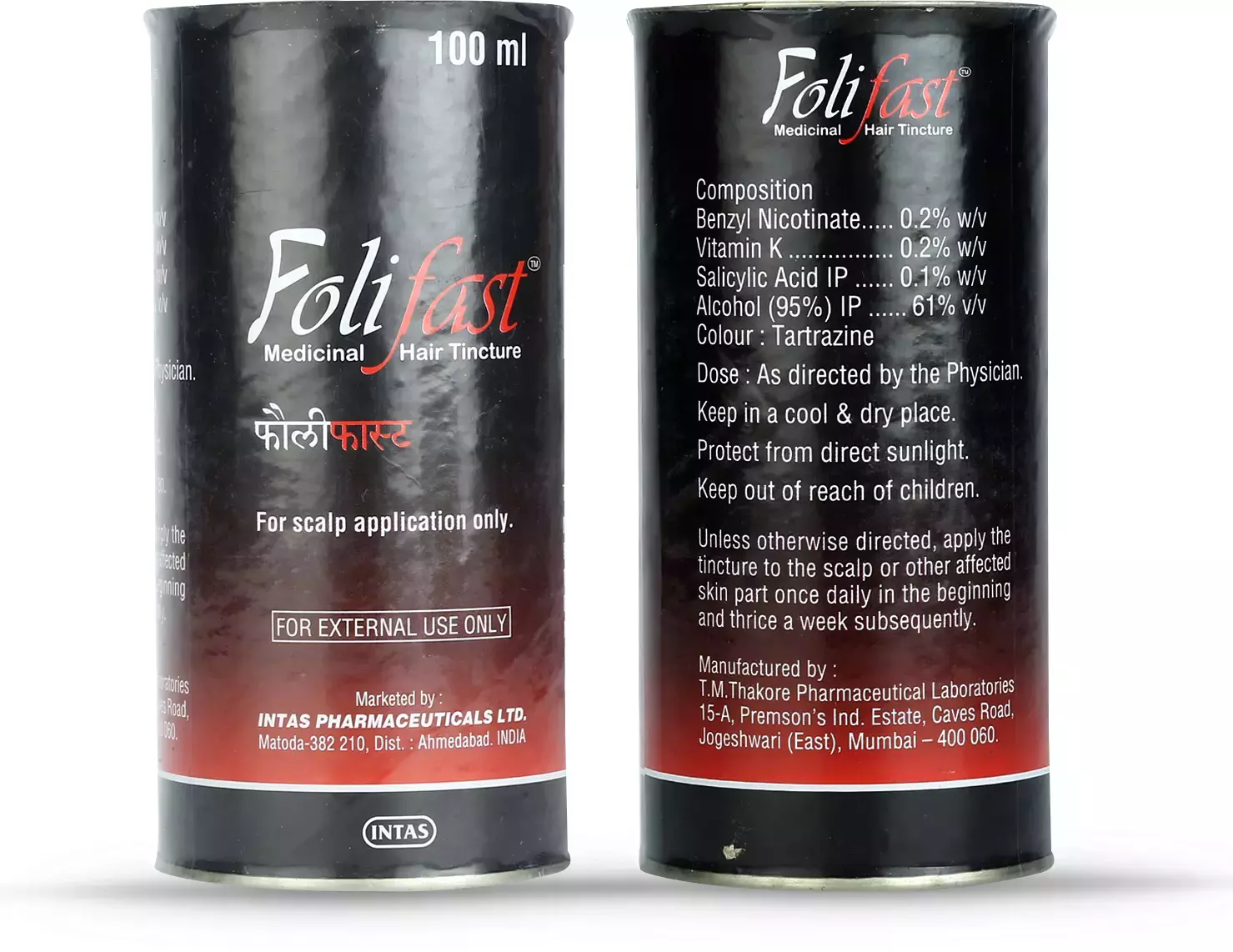 Folifast Medicinal Hair Tincture - Image 2