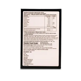 Freeflex Forte 15 Softlets 1*15 - Image 4