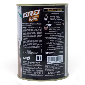 GRD Whey Protein 1*200GM - Image 2