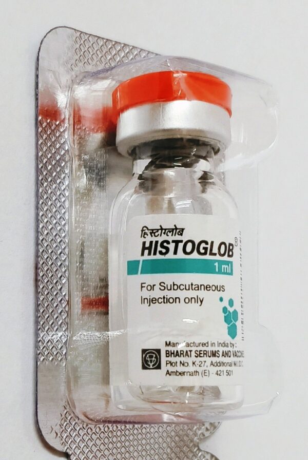 Histoglob Injection  2ML - Image 2