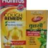HONITUS SYP 200ML 1*200ML