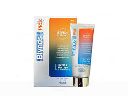 Blynds PRO SPF 80+ Pa+++ Sunscreen Gel 1*50gm - Image 4