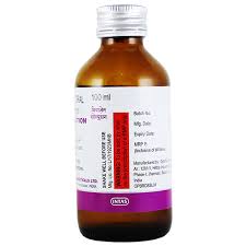 Brivazen Oral Solution 100ml - Image 3