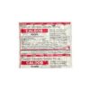 Caldob Capsule 1*15