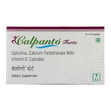 Calpanto Forte Capsule 1*10