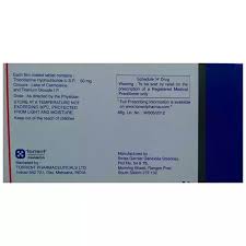 Thioril 50 Tablet - Image 2