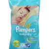 Pampers Newborn Diaper 1*2