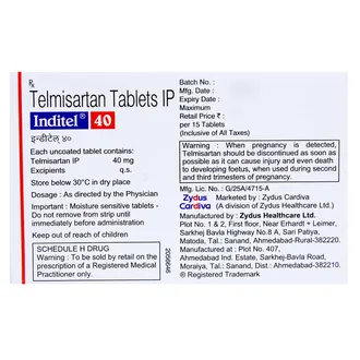 INDITEL 40MG  Tablet 1*10 - Image 3