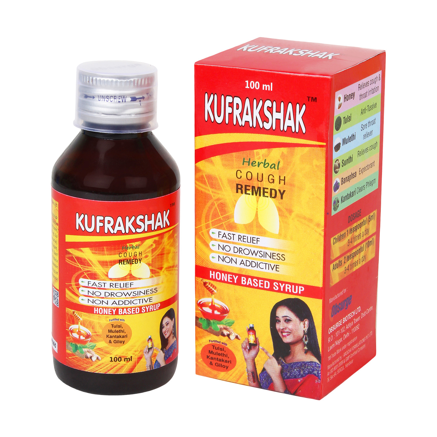 Kufrakshak Syrup 100ml
