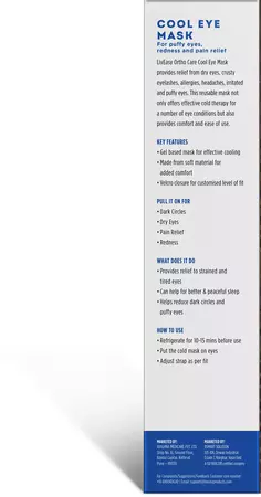 Cool Eye Mask 1*1 - Image 2
