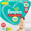 Pampers [M] R50 Diaper 1*50