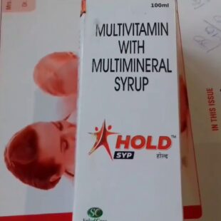 Hold L Syrup 200ml