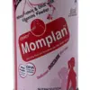 Momplan Whey Protein | Flavour Chocolate Powder