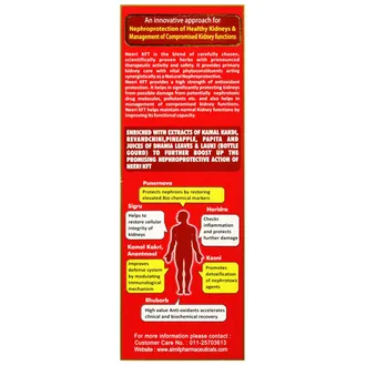 Aimil Neeri KFT Syrup 200 ml - Image 7