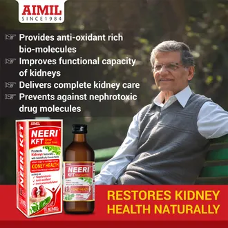 Aimil Neeri KFT Syrup 200 ml - Image 5