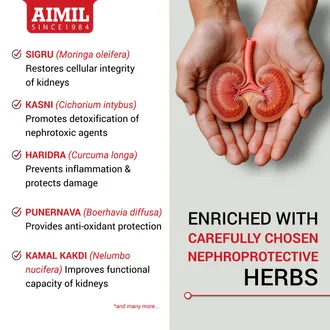 Aimil Neeri KFT Syrup 200 ml - Image 4