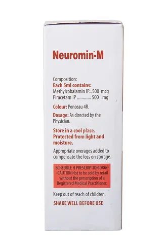 Neuromin M Syrup 1*100ml - Image 2