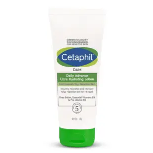 Cetaphil Daily Advance Ultra Hydrating Lotion 1*100ML