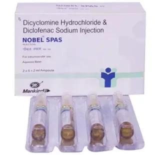Nobel Spas RF 10mg/ml/25mg/ml Injection