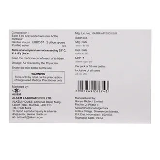 Novogermina Oral Suspension 5 ml - Image 2