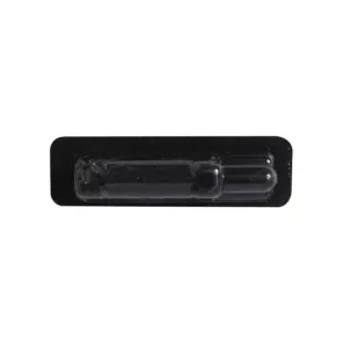 Nuromark Injection1*1