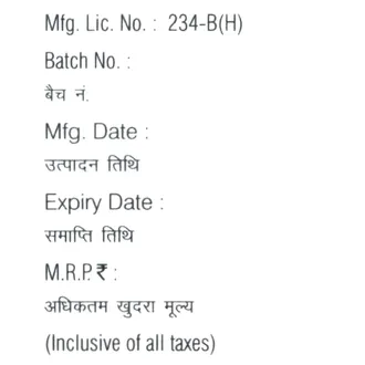 Nurokind Orange Flavour Syrup 1*210ml - Image 2