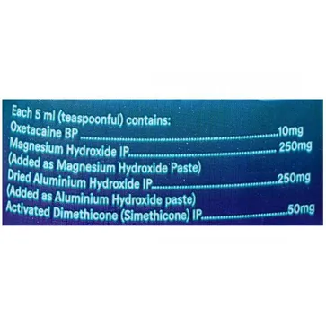 Omez-O Oral Suspension 200ml - Image 2