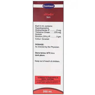 Oraxin Syrup - Image 2