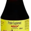 Mynberrys Compound Liquid 1*250ml