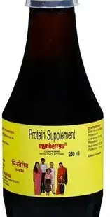 Mynberrys Compound Liquid 1*250ml