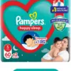 Pampers [S] R62 Diaper 1*62