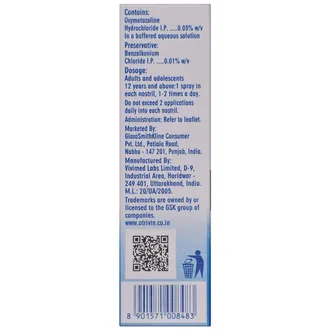 Otrivin Oxy Fast Relief 1*10ML - Image 4