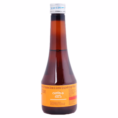 Cypon G Syrup 1*200ML - Image 2