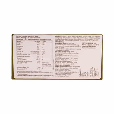 CoQ LC Tablet 1*10 - Image 2