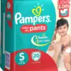Pampers Small Diaper 1*20