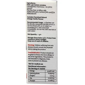 Pedigut GG Sachet 1*1 - Image 2