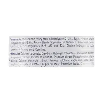 Peptamen Whey Peptide 1*400GM - Image 2