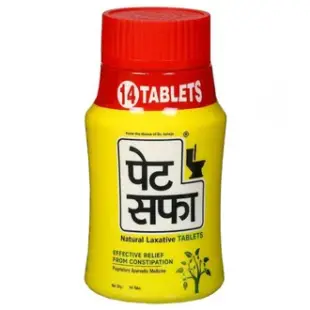 Pet Saffa Tablet 1*14
