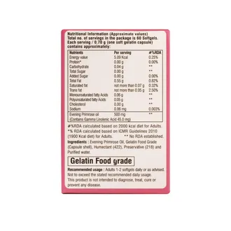 Primosa 500 Capsule 1*15 - Image 5