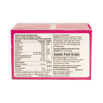 Primosa Boost Softgel Capsule 1*10 - Image 6