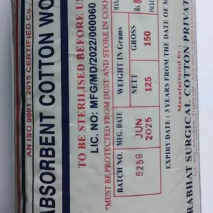 COTTON 1/2 1*125GM