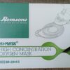 HI MASK ADULT 1*1PIC