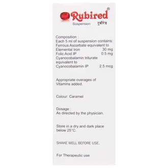 Rubired Oral Suspension - Image 2