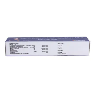 Seradic Gel 1*30gm - Image 2