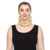 : Cervical Collar (Small)
