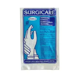 Latex Gloves Surgicare 7.5