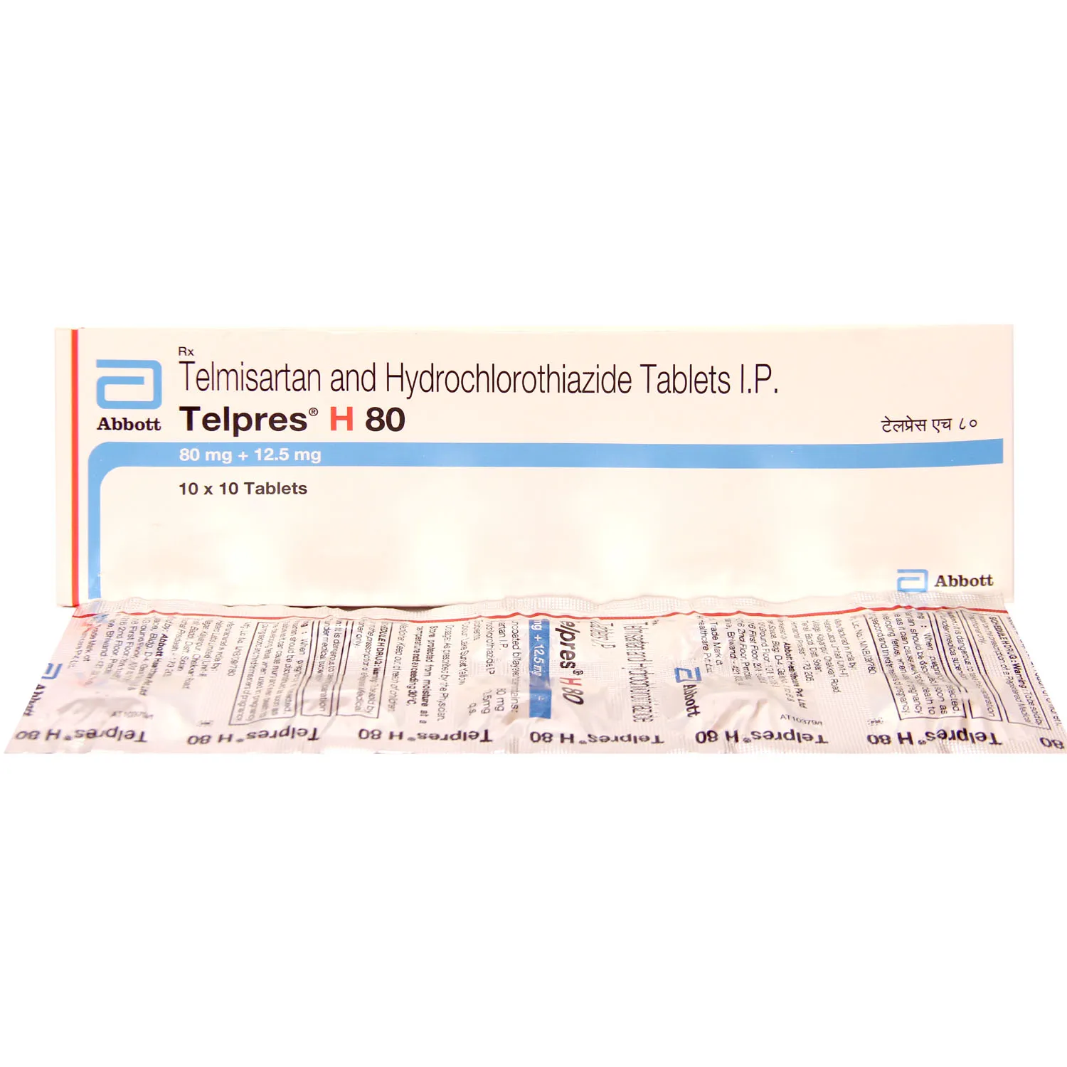 Telpres H 80 Tablet - Image 2