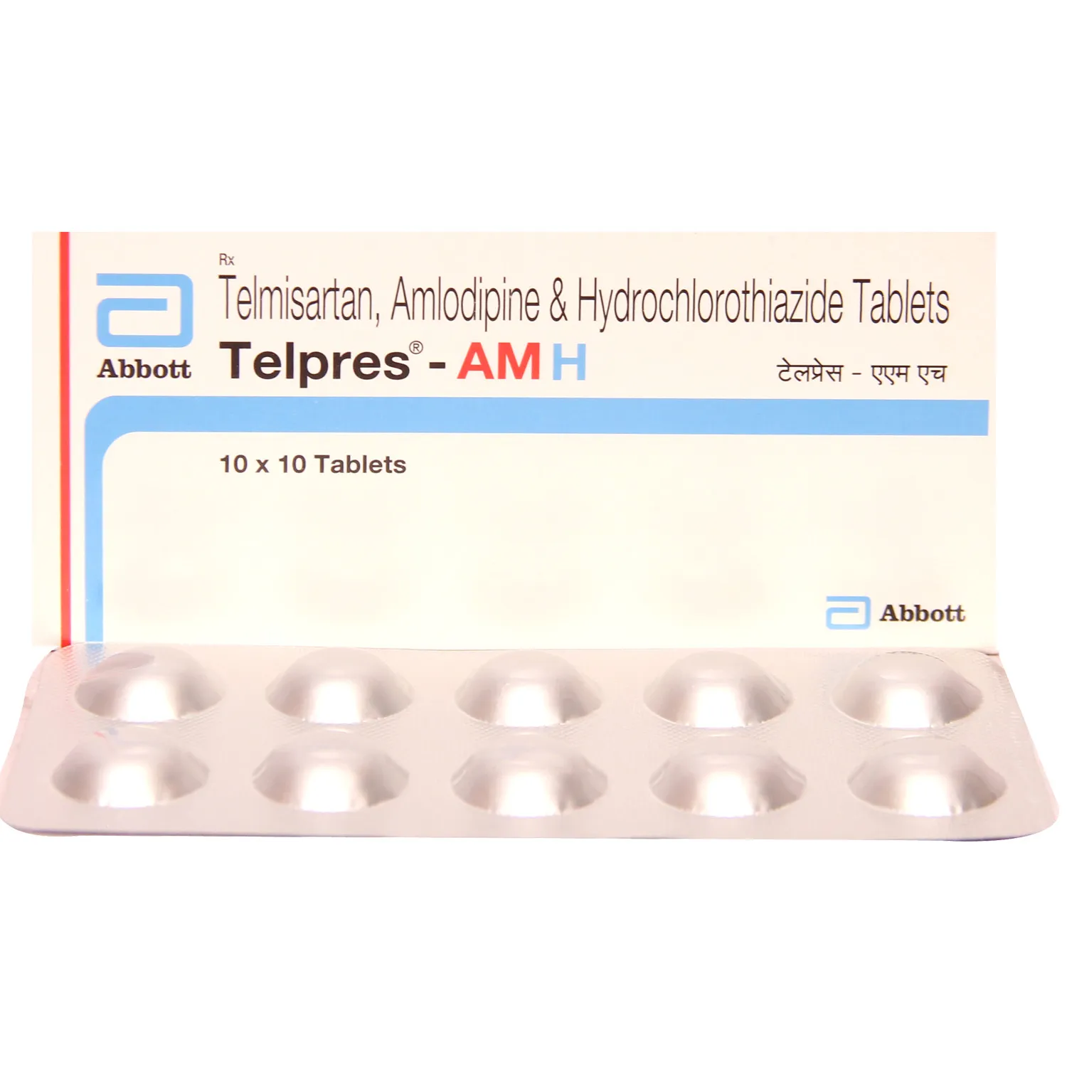 Telpres-AMH Tablet - Image 6