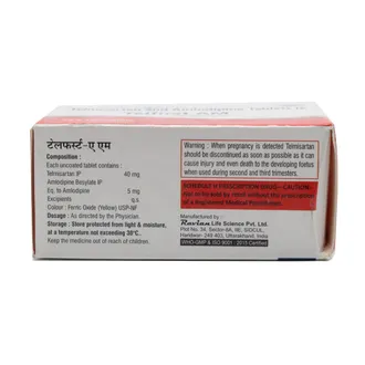 Telfirst AM Tablet - Image 4